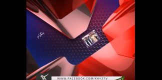 District Diary Muzaffarabad 10 05 2018