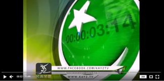 Ahwal E Kashmir ( 30-04-2018 )