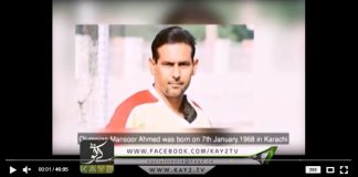 Sports Mag ( 13-05-2018 )