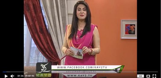 Kay2 Sehar AJK ( 14-05-2018