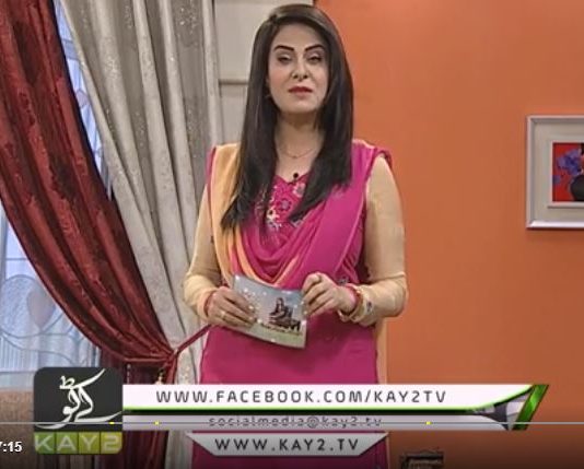Kay2 Sehar AJK ( 14-05-2018