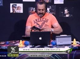 Turn Table ( 29-04-2018 )