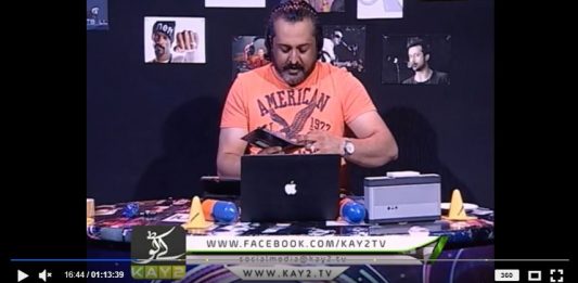 Turn Table ( 29-04-2018 )