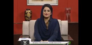 AJ DI GAL 14 05 2018