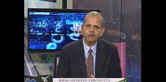 | Business Roundup | Business | Discussion | Kay2 TV | 14 05 2018 |