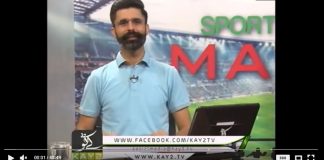 Sports Mag ( 29-04-2018 )