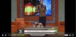 Ramzan Shadman ( Arif Qazi – 20-05-2018 )