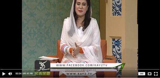 Ramzan Shadman ( Mahjabeen – 22-05-2018 )