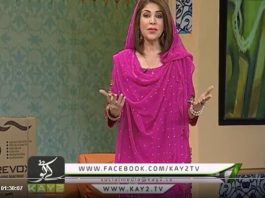 Ramzan Shadman ( Mishi Khan – 25-05-2018 )