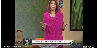 Ramzan Shadman ( Mishi Khan – 25-05-2018 )