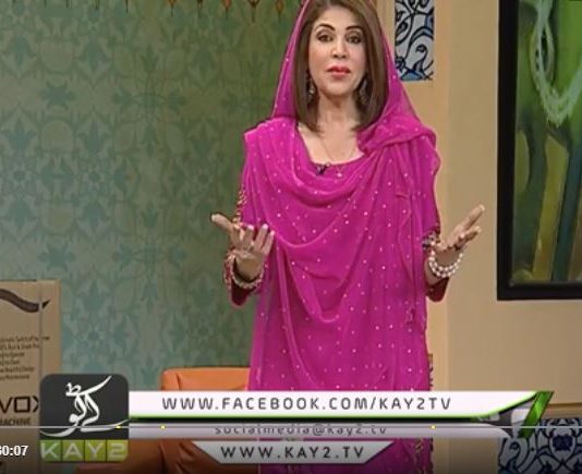 Ramzan Shadman ( Mishi Khan – 25-05-2018 )