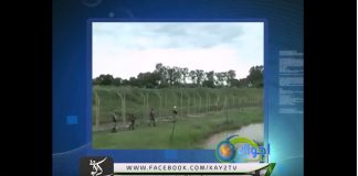 Ahwal E Kashmir 30 05 2018