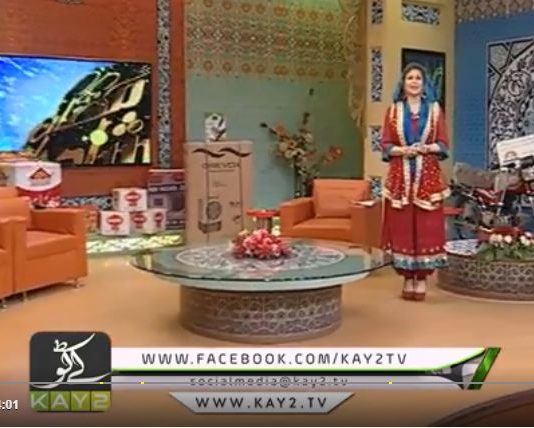 Ramzan Shadman ( Mishi Khan – 30-05-2018 )