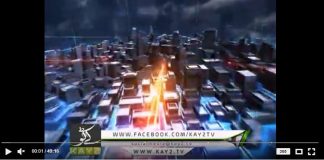 Public Forum ( 02-05-2018 )