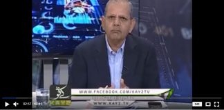 | Business Roundup | Budget | Kay2 TV | 30-04-2018 |