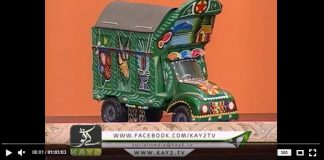 Kay2 Sehar AJK ( 30-04-2018 )