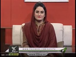 AJ DI GAL 07 05 2018 EP # 05