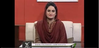 AJ DI GAL 07 05 2018 EP # 05