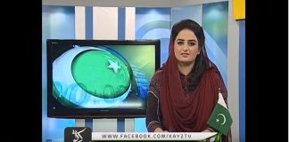 Ahwal E Potohar 09 05 2018