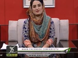 AJ DI GAL ( 30-04-2018 ) ( EP # 04 )