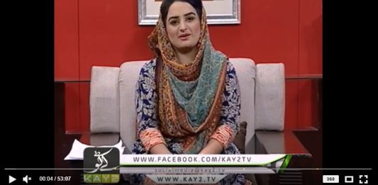 AJ DI GAL ( 30-04-2018 ) ( EP # 04 )