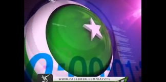 Ahwal E Balouchistan 09 05 2018