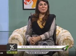 Zindagi ( 08-05-2018 )