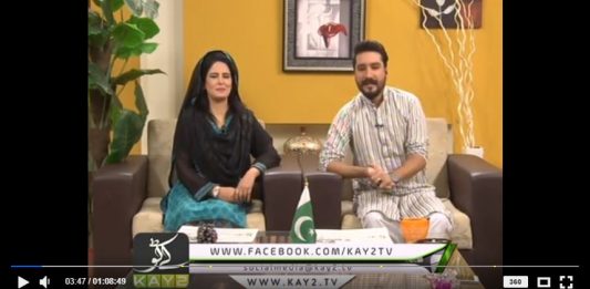 Kay2 Sehar Abbt ( 09-05-2018 )
