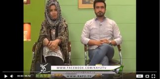 Quetta Wall ( 09-05-2018 )