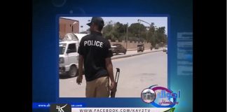 Ahwal E Balochistan 15 06 2018