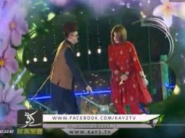 Eid Kay Rung Show ( Eid Day Special )