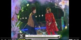 Eid Kay Rung Show ( Eid Day Special )