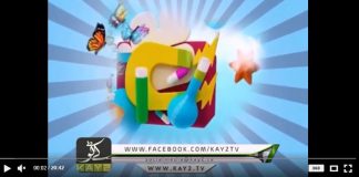 Phul Hazara Day ( Eid Day Special )