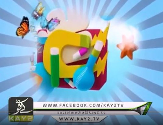 Phul Hazara Day ( Eid Day Special )