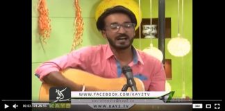 Quetta Wall ( Eid Day Special – 15-06-2018 )