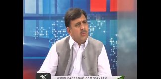 SHIMLA POINT ABT 20 06 2018