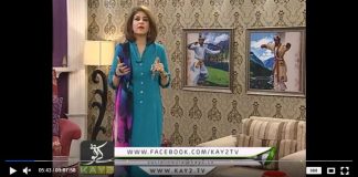 Kay2 Sehar Mishi ( 23-06-2018 )