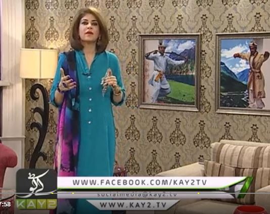 Kay2 Sehar Mishi ( 23-06-2018 )
