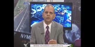 | Business roundup | Business | Kay2 TV | 25 06 2018 |