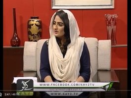 AJ DI GAL 25 06 2018 EP # 07