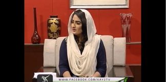 AJ DI GAL 25 06 2018 EP # 07