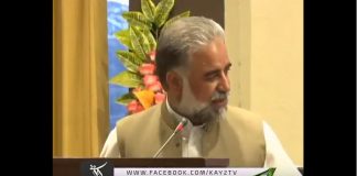 Ahwal E Hazara 26 06 2018