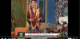 Ramzan Shadman ( Mishi Khan – 01-06-2018 )