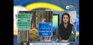 Ahwal E Potohar 04 06 2018