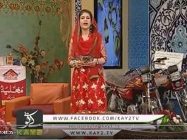 Ramzan Shadman ( Mishi Khan – 08-06-2018 )