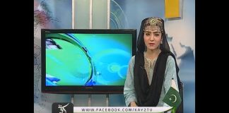 Ahwal E GB 07 06 2018