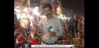 District Diary RWP 08 06 2018