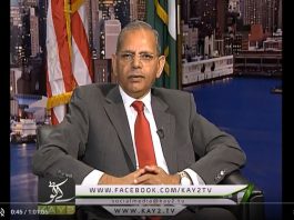 | Business Roundup USA | Business | Kay2 TV | 11 06 2018 |