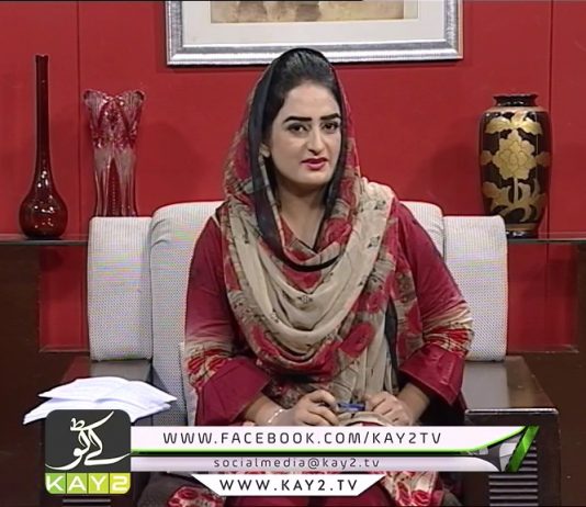 AJ DI GAL ( 09-07-2018 ) ( EP # 09 )