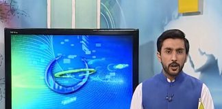 Ahwal E Kashmir ( 04-07-2018 )